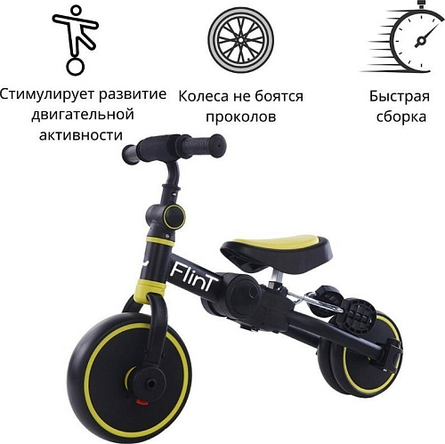 Беговел-велосипед Bubago Flint BG-FP-109-6 с ручкой (черный/желтый)