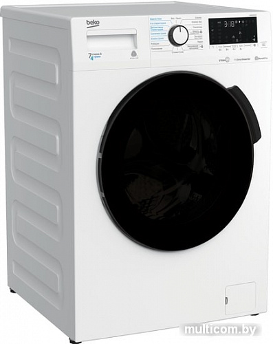 Стирально-сушильная машина BEKO WDB7425R2W