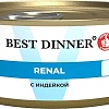 Консервированный корм для собак Best Dinner Vet Profi Renal С индейкой (100 г)
