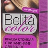 Белита-М Belita Color 8.31 пшеница