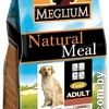 Сухой корм для собак Meglium Natural Meal Adult Gold 3 кг