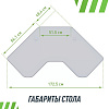 Геймерский стол VMM Game Jetx Light Black SF-1WBK