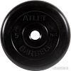 Диск MB Barbell Атлет 31 мм (1x5 кг)