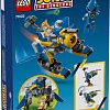 Конструктор LEGO Sonic 77002 Циклон против Метал Соника