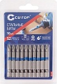 Набор бит Cutop Profi 83-326 (10 предметов)
