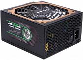 Блок питания Zalman ZM650-EBT