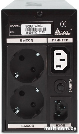 Источник бесперебойного питания SVC V-600-L