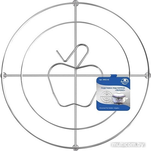 Мультидом Яблоко AN52-63