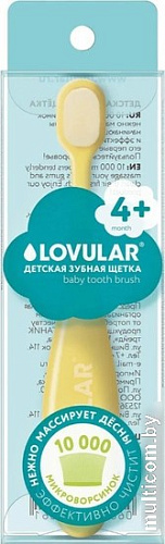 Зубная щетка Lovular baby tooth brush 4+ (желтый)