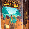 Настольная игра Мир Хобби Тайная долина