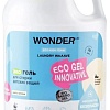 Гель для стирки Wonder LAB для детских вещей цветы хлопка 3.78 л