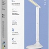 Настольная лампа SmartBuy SBL-DL-10-o-w