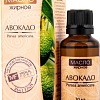 Medical fort Масло косметическое Medicalfort Жирное Авокадо 30 мл