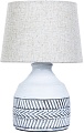 Настольная лампа Arte Lamp Tiaki A4636LT-1GY