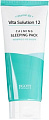Jigott Маска для лица кремовая Vita Solution 12 Calming Sleeping Pack 180 мл