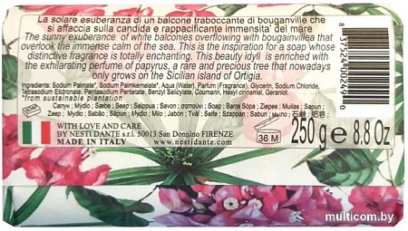 Nesti Dante Мыло твердое Sicilia 250 г