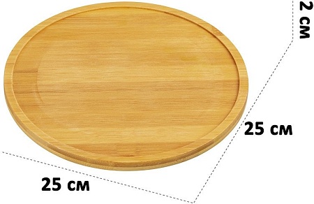 Elan Gallery Бамбуковая 40783