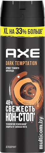 Дезодорант-спрей Axe Dark Temptation 200 мл