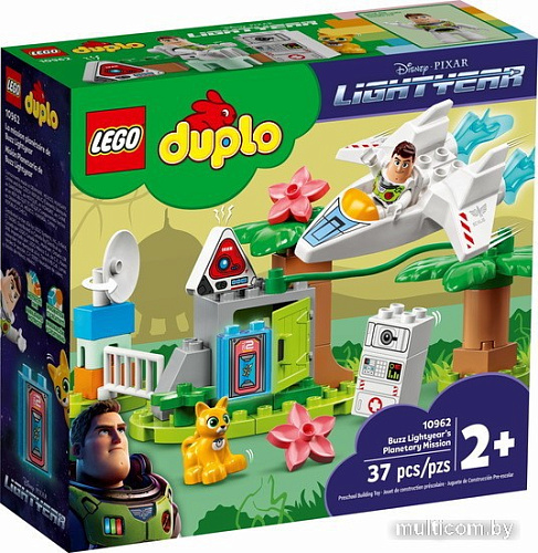 Конструктор LEGO Duplo 10962 Планетарная миссия Базза Лайтера