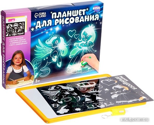 Набор для рисования Школа талантов Милая принцесса 2798184