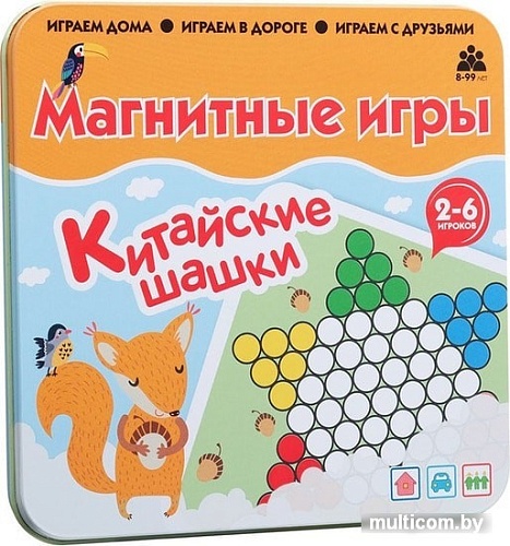 Настольная игра Bumbaram Китайские шашки IM-1013
