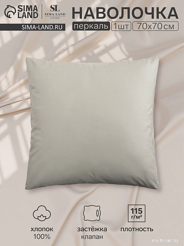 Постельное белье Sima-Land Percale 10445184 (оливковый)