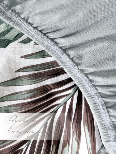 Luxsonia Трикотаж на резинке 120x200 Мр0010-10 (светло-серый)