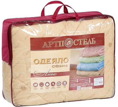 Одеяло АртПостель Люкс 2сп 2045 172x205