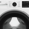 Стиральная машина BEKO B3WFR562W