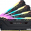 Оперативная память Corsair Vengeance PRO RGB 4x16GB DDR4 PC4-25600 CMW64GX4M4C3200C16