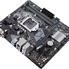 Материнская плата ASUS Prime H310M-K