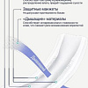 Урологические прокладки Lino Super Plus (15 шт)
