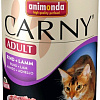 Корм для кошек Animonda Carny Adult с говядиной и ягненком 0.4 кг