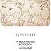 Фотообои Citydecor Абстракция 60 400x260