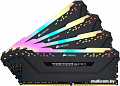 Оперативная память Corsair Vengeance PRO RGB 4x16GB DDR4 PC4-25600 CMW64GX4M4C3200C16
