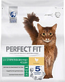 Сухой корм для кошек Perfect Fit Sterile с курицей 1.2 кг