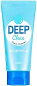 A'Pieu Пенка для умывания Deep Clean Foam Cleanser Whipping 130 мл