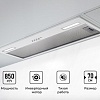 Кухонная вытяжка LEX Hyper 900 Inverter WH