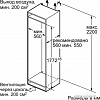 Холодильник Bosch KIV38X22RU