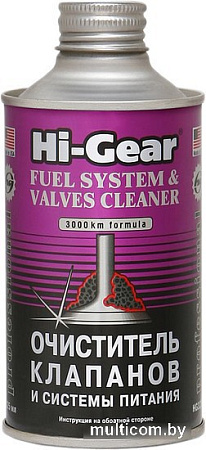 Присадка в топливо Hi-Gear Fuel System & Valves Cleaner 325 мл (HG3236)