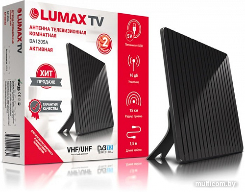 ТВ-антенна Lumax DA1205A