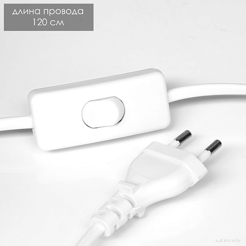 Торшер Risalux Арон 9627060 (голубой)