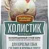 Сухой корм для собак Деревенские лакомства Холистик Премьер. Индейка с рисом 2 кг