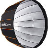 Софтбокс Godox QR-P70 параболический быстроскладной