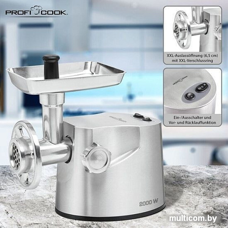 Мясорубка ProfiCook PC-FW 1173