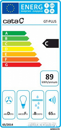 Кухонная вытяжка CATA GT Plus 45 WH (02030001)