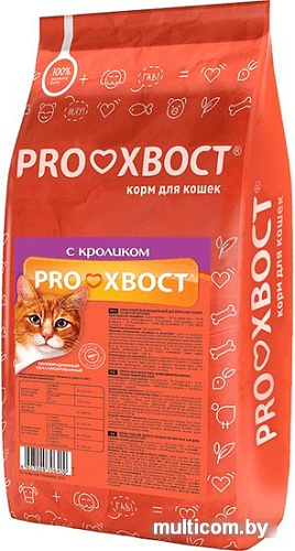 Сухой корм для кошек Proхвост с кроликом 10 кг