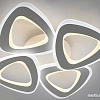 Припотолочная люстра Estares Room 80W 4TR-APP-530x530x90-WHITE/WHITE-220-IP20
