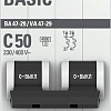 Выключатель автоматический EKF ВА 47-29 2P 50A (C) 4.5кА mcb4729-2-50C