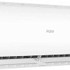 Кондиционер Haier Coral ON-OFF HSU-33HPL03/R3/HSU-33HPL03/R3